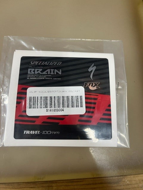 Specialized Fox Brain Decal Sticker - 100mm